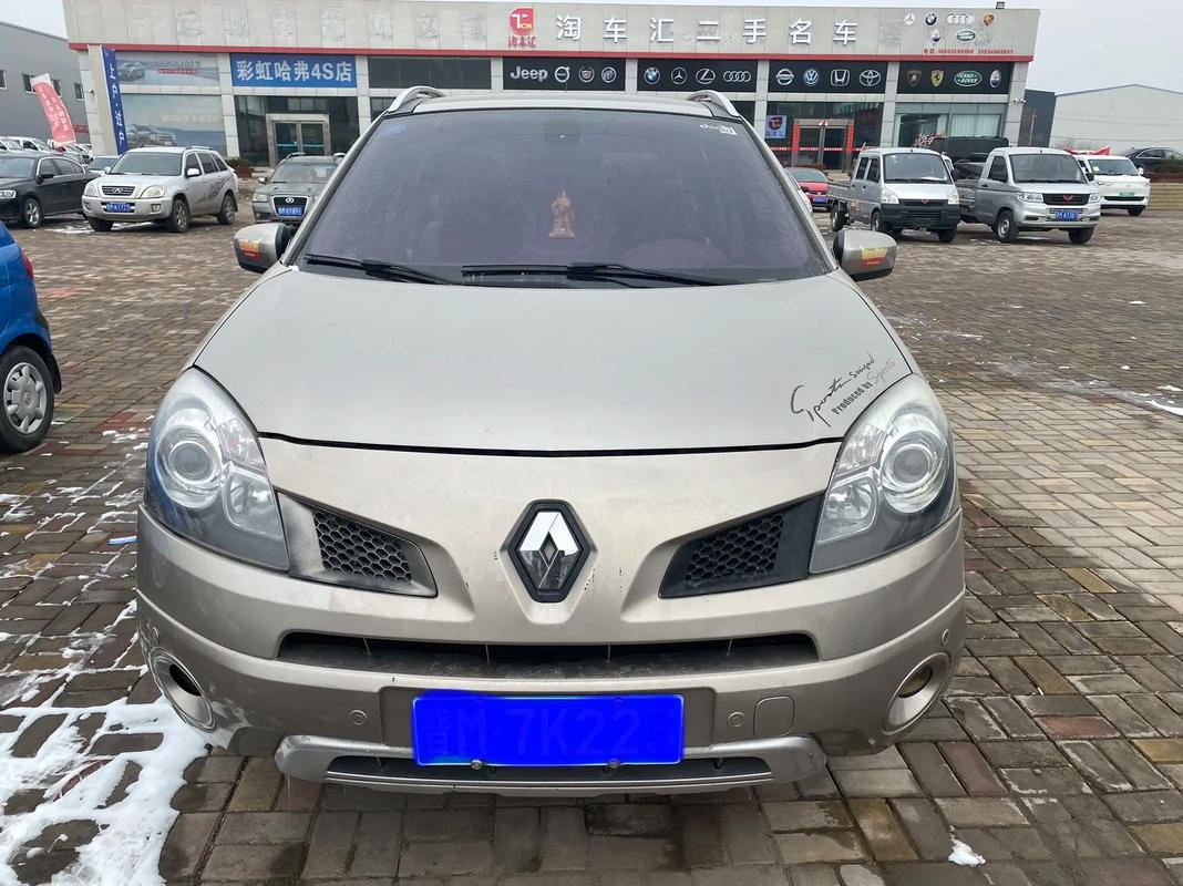 广州38日产汽车与雷诺的合作，哈弗的低能耗柴油动力技术